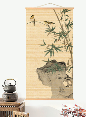 挂画竹帘茶席中式复古书法图中式挂帘书房装饰画茶室玄关水墨竹1