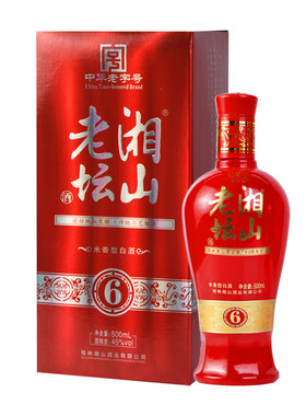 桂林湘山老坛6 白酒45度500ml装大米酿造米香型白酒广西特产包邮