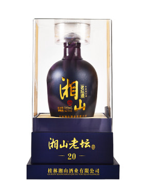 桂林湘山酒42度20老坛礼盒装500ml 窖藏米香型白酒粮食酒送礼佳品