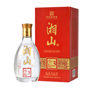 湘山酒小坛3米香型白酒42度500ml盒装纯粮食酒广西桂林特产老字号