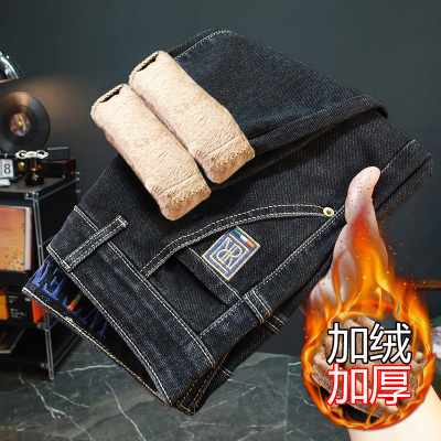 秋冬季新款高端轻奢牛仔裤