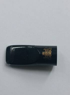 大船咬嘴一个,G8099型号烟嘴配件