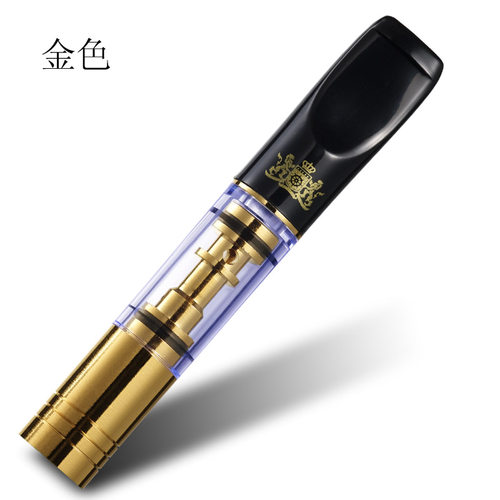 大船烟嘴过滤器循环型可清洗烟咀过滤烟嘴男士香菸吸烟嘴健康烟具 - 封面