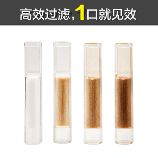 摩尔烟嘴CG-100一次性抛弃型吸烟过滤器香烟过滤嘴烟头小鸟抽烟咀