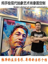 纯手绘波普定制肖像画美式 抽象油画头像礼物照片创意现代人像挂画