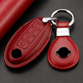 适用于天籁真皮钥匙套奇骏轩逸楼兰逍客途乐汽车钥匙包扣壳女