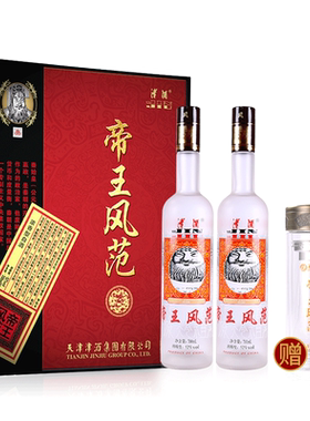 津酒帝王风范礼盒浓香型白酒