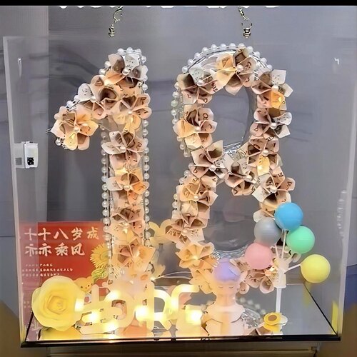 Diy生日数字有钱花材料包花束礼盒18岁成人礼纪念日送孩子女朋友