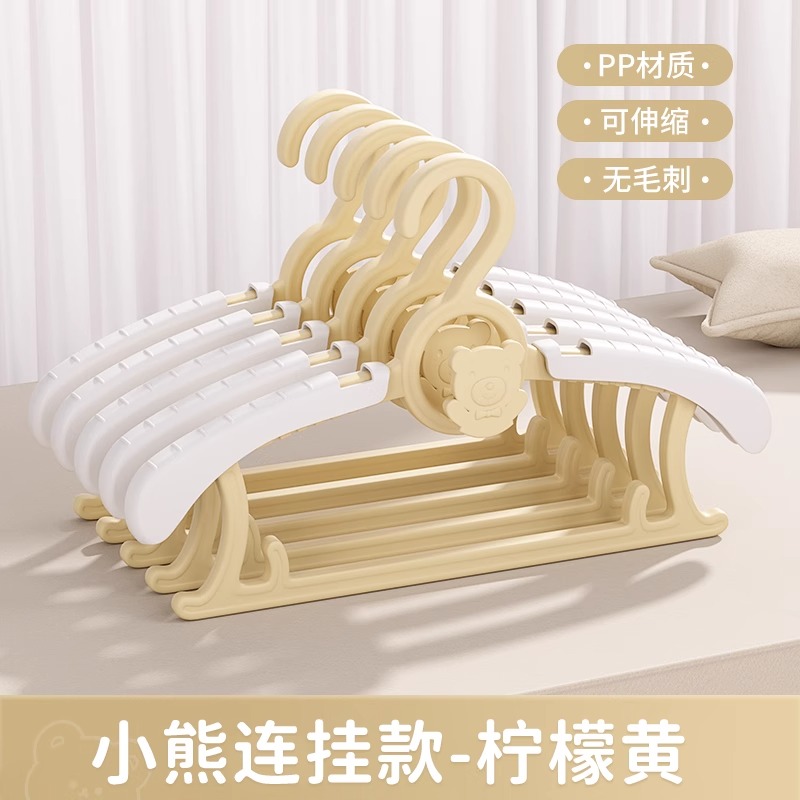 儿童衣架晾衣挂婴儿无痕防滑宝宝小衣架家用