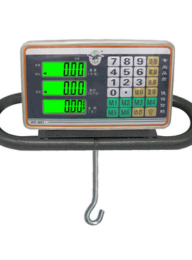 500~1000公斤机械称改电子秤防抖计算商品个数带显示器仪表脑袋