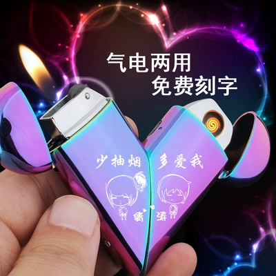 Sáng tạo bánh xe đạn nhẹ kim loại bơm hơi gió thẳng vào vòng cá tính vòng mặt dây chuyền nam thuốc lá nhẹ hơn thủy triều các loại bật lửa