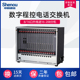 128SIP分机集团电话内部总机酒店通信设备 208出 Shenou申瓯SOT600KII混合IPPBX数字程控电话交换机8 16进16