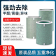 EP500 适配华为720空气净化器滤芯智选全效1pro KJ350 C400过滤网