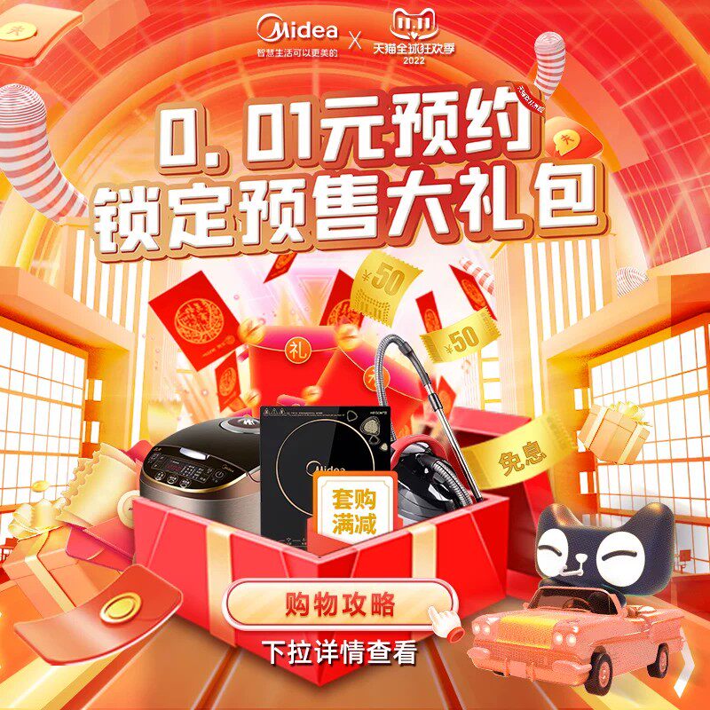 预定-单拍不发货~