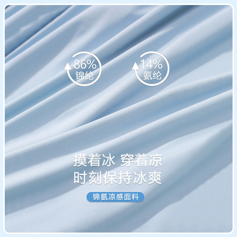 어린이 태양 보호 의류 소년과 소녀 안티 UV 여름 2024 새로운 해변 야외 얼음 실크 UPF50 재킷