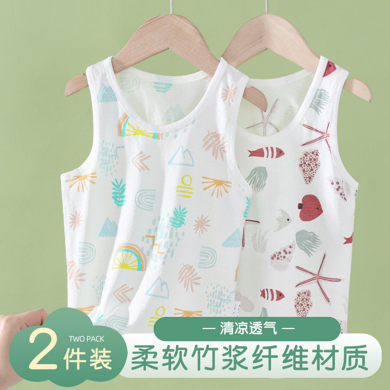 宝宝背心夏季薄款透气儿童男宝宝图片