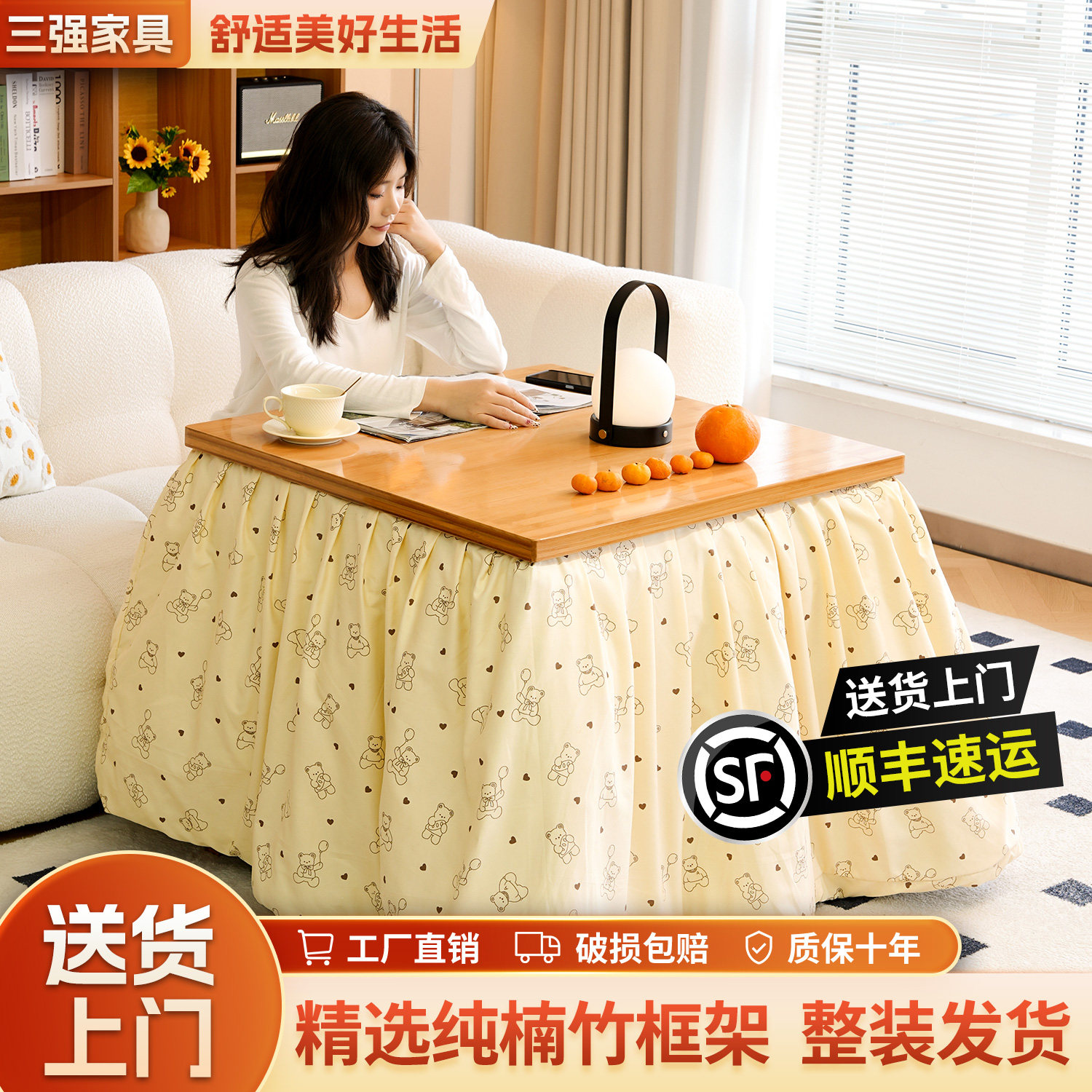 烤火桌子新款家用取暖桌可折叠餐桌楠竹四方桌烤火炉简易冬季茶几