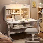 儿童学习桌书桌学生家用书桌子小学生写作业专用升降课桌椅套装