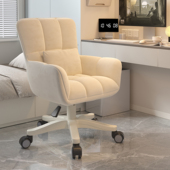 家用化妆台椅子女生卧室化妆椅轻奢高级感凳子靠背美甲椅带轮简约