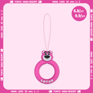 可爱草莓熊手机挂绳短款 硅胶指环扣u盘钥匙防丢小绳子挂饰挂件潮