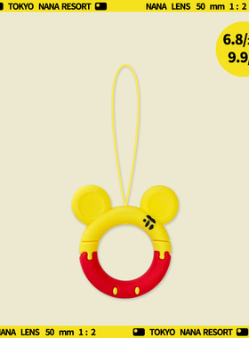 可爱卡通黄色米奇手机挂绳短款硅胶指环圈u盘防丢神器挂件小绳子