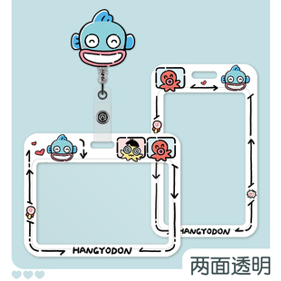 双面透明卡套横版ins风可爱丑鱼个性创意学生护士胸卡挂绳伸缩扣