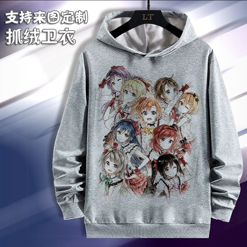LOVE LIVE 矢泽妮可 卫衣长袖衣服 周边春秋加绒连帽长袖动漫