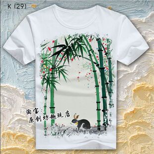 兔子 十二生肖印花短袖女男t恤夏2025新款中国风中青年半袖潮流