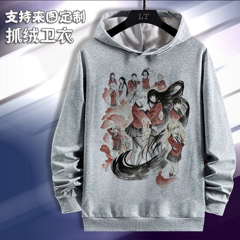 狂赌之渊 蛇喰梦子桃喰绮罗莉 卫衣长袖衣服 周边春秋加绒连帽