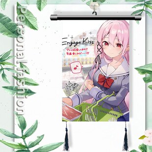 Engage Kiss 契约之吻 周边挂画海报 壁画挂轴挂图装饰画定制