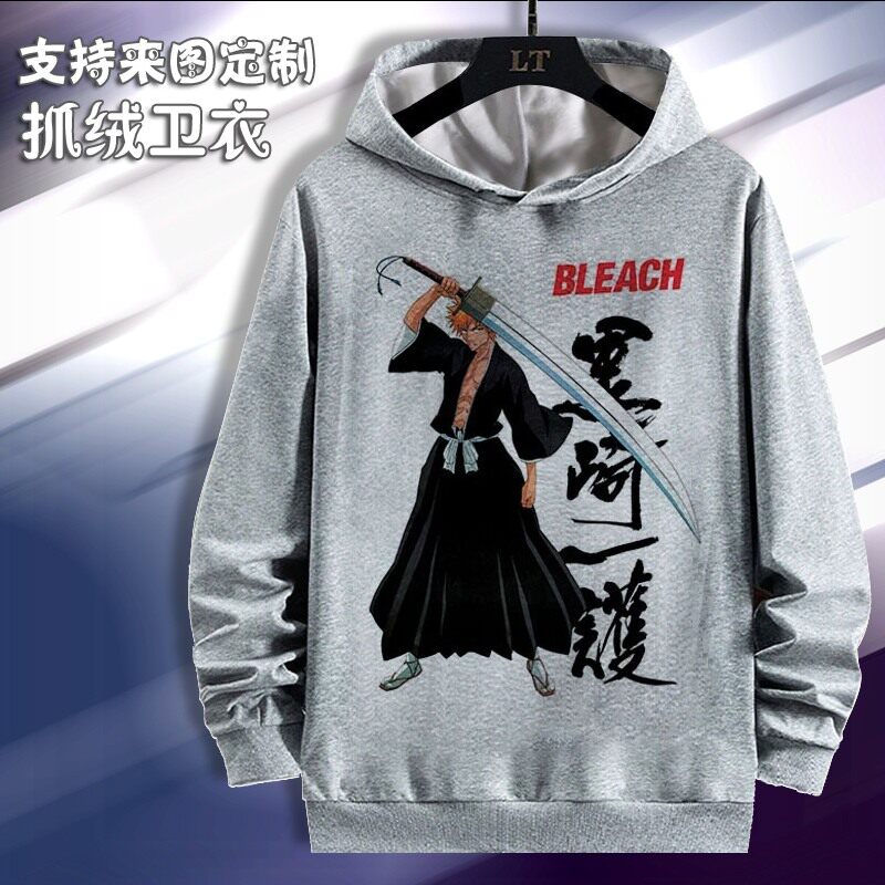 BLEACH 死神 黑崎一护卫衣长袖衣服周边春秋加绒连帽长袖服装