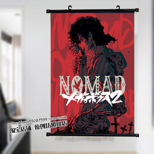 装甲重拳 动漫周边挂画海报装饰画布画装饰画来图定制壁画宿舍画