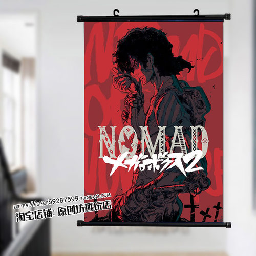 装甲重拳 动漫周边挂画海报装饰画布画装饰画来图定制壁画宿舍画