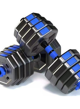 Octagonal dumbbell men's fitness equipment detachable variab
