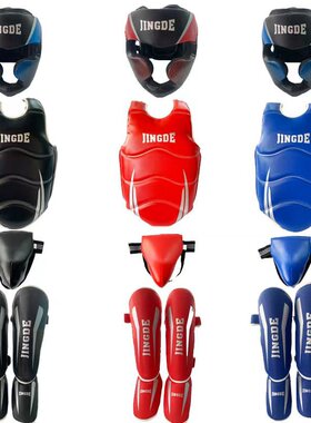 Sanda protective gear set for adults, children, boxing, Muay