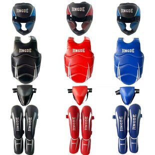 Sanda protective gear set for adults, children, boxing, Muay
