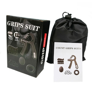 Adjustable Counting Grip Strength Device Five Piece Finger S