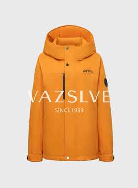 【VAZSLVE/全新奢品】羽航之家2025新款情侣户外防风鹅绒服XB2527