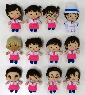 柯南毛绒挂件公仔玩偶安室透诸伏景光豆豆眼松田阵平萩原研二警校