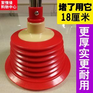 马桶疏通器皮搋子厕所堵塞神器管道强力吸捅马桶下水道工具一炮通