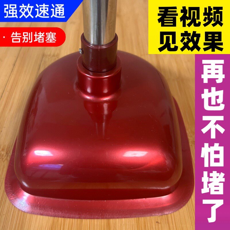 厕所堵塞下水道管道疏通通马桶