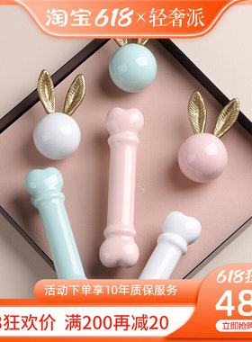 可爱魔法棒拉手定制高档家具儿童房衣橱柜门抽屉彩色陶瓷卡通把手