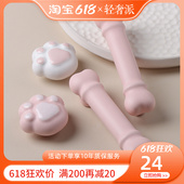 粉色女孩女儿房专用拉手儿童房衣柜门橱柜子抽屉明装 可爱卡通把手