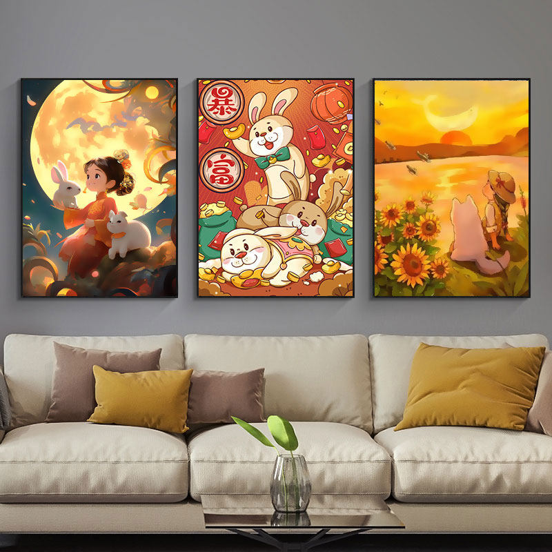 钻石画带框2023新款5D满钻diy