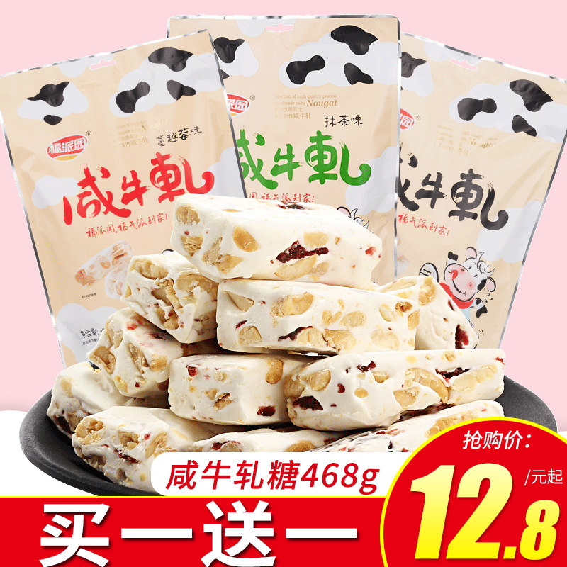 网友分享在meiguo.com的图片