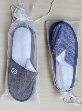 香港丽晶酒店经典灰色蓝色布底橡胶底棉拖鞋室内拖鞋男士女士