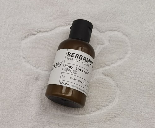 LELABOBERGAMOTE22身体乳