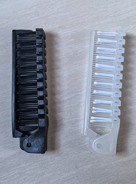 阿联酋航空头等舱 旅行梳子 便携折叠梳 黑色 小巧易携带