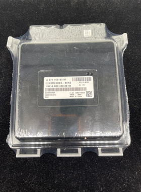 适用于奔驰柴油W204W212W207W271发动机模块电脑板