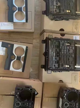 适用于宝马BMW X5G05/G18冷热杯架冷热水杯架双杯架